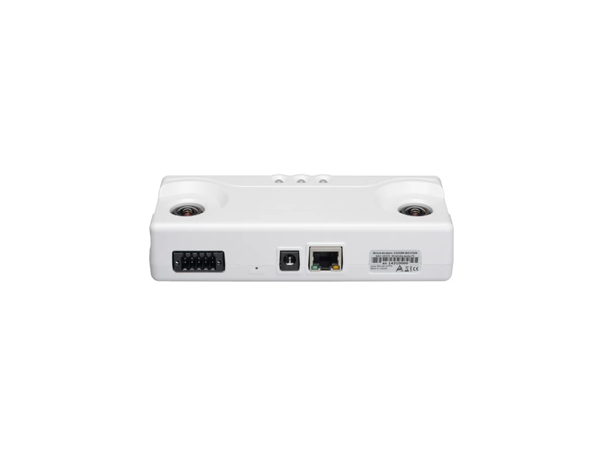 FLIR Brickstream BS2310 3D Kişi Sayma Sensörü - Görsel 2